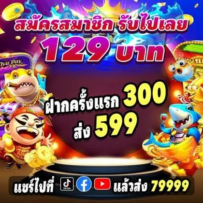 166WIN 166WIN