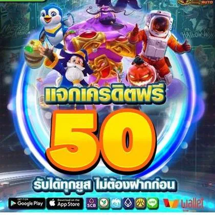 166WIN 166WIN