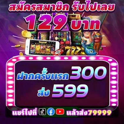 PlayFortuna Casino: Login E Cadastro Grátis